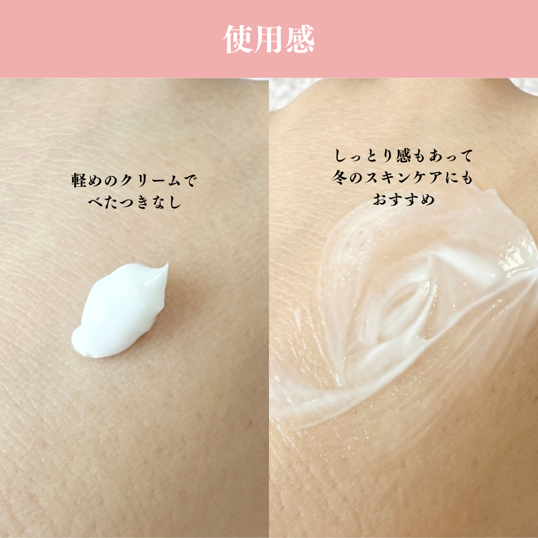 LASER REJUVENATION CREAM/Cell Fusion C(セルフュージョンシー)/フェイスクリームを使ったクチコミ（3枚目）