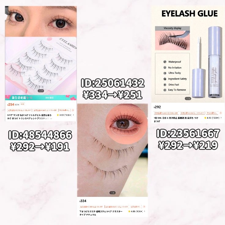 メイクパフ/SHEIN/パフ・スポンジを使ったクチコミ（3枚目）