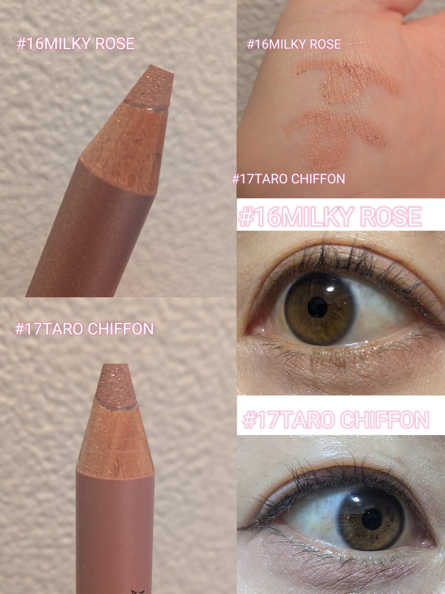 アートクラス フロッタージュペンシル/too cool for school/スティックアイシャドウを使ったクチコミ（2枚目）