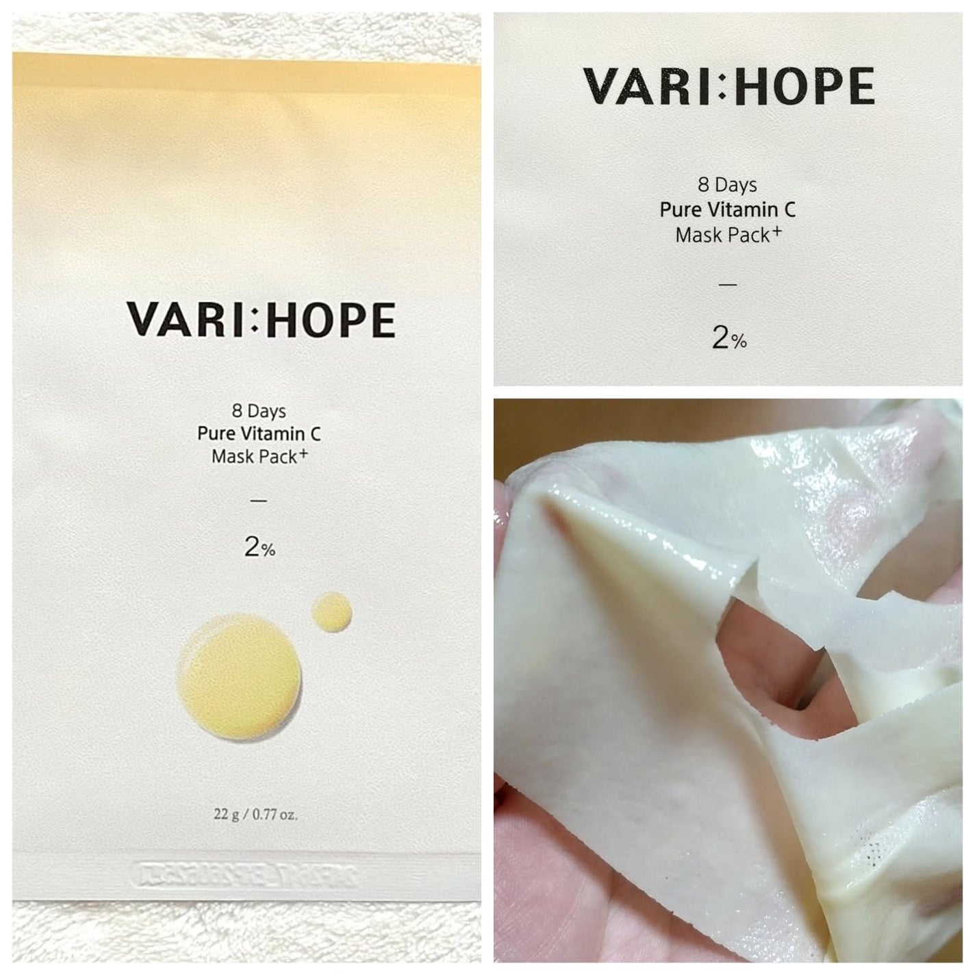 8デイズピュアビタミンCアンプル/VARI:HOPE/美容液を使ったクチコミ(4枚目)