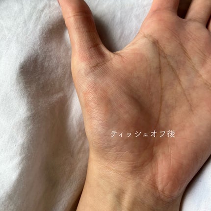 プロペアリングティント/moumou/リップティントを使ったクチコミ(3枚目)