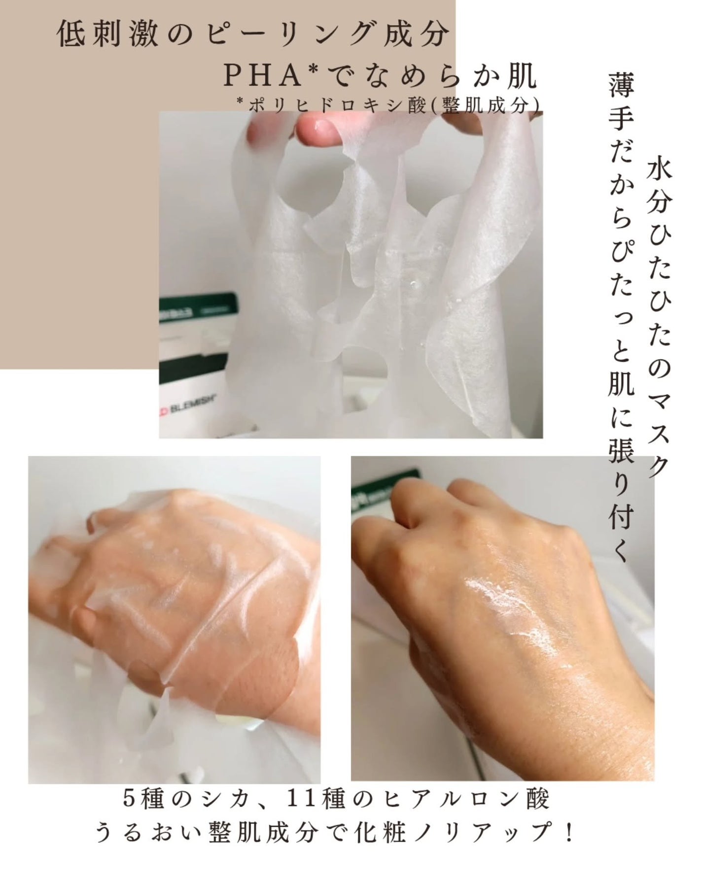 つき子 on LIPS 「Dr.G@dr.g_official_jp様より提供頂きました..」(2枚目)