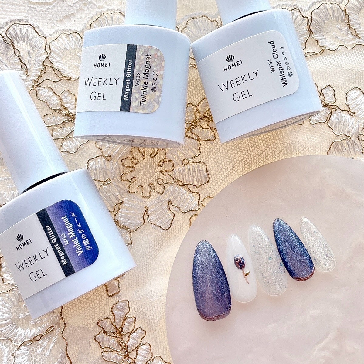 HOMEI ウィークリージェル/HOMEI/ジェルネイルを使ったクチコミ(3枚目)