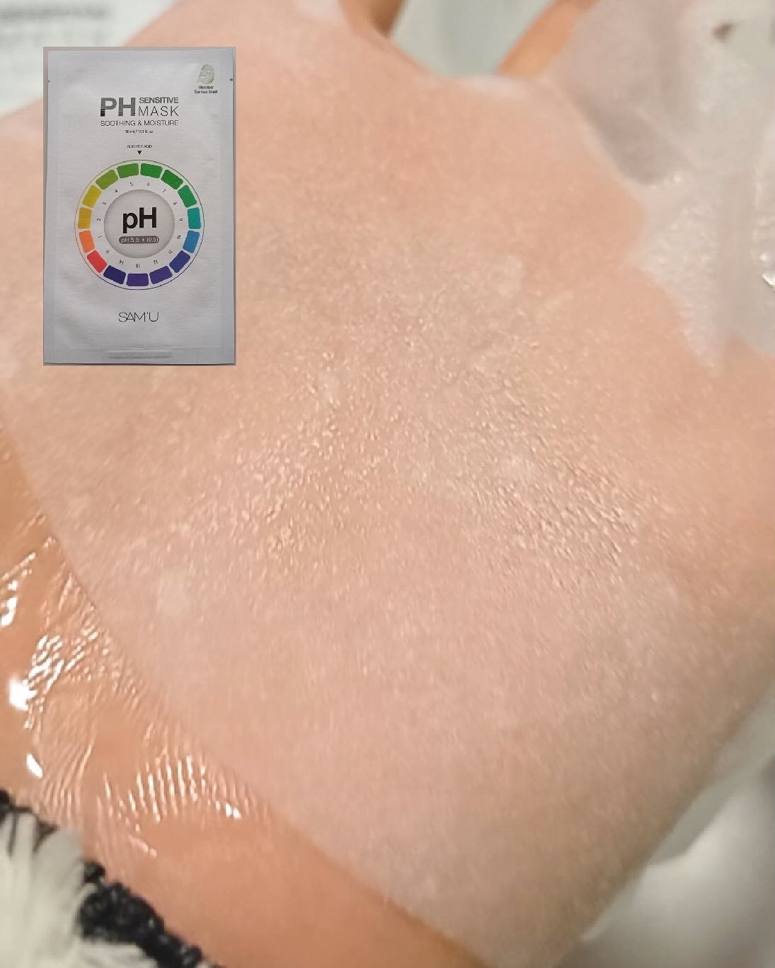サミュ PHセンシティブクリーム/SAM'U/フェイスクリームを使ったクチコミ(9枚目)