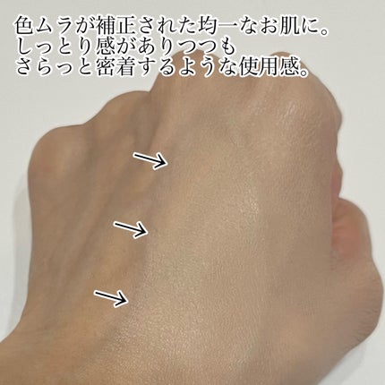 コンシャス フィット クッション ファンデーション/moonshot/クッションファンデーションを使ったクチコミ(5枚目)