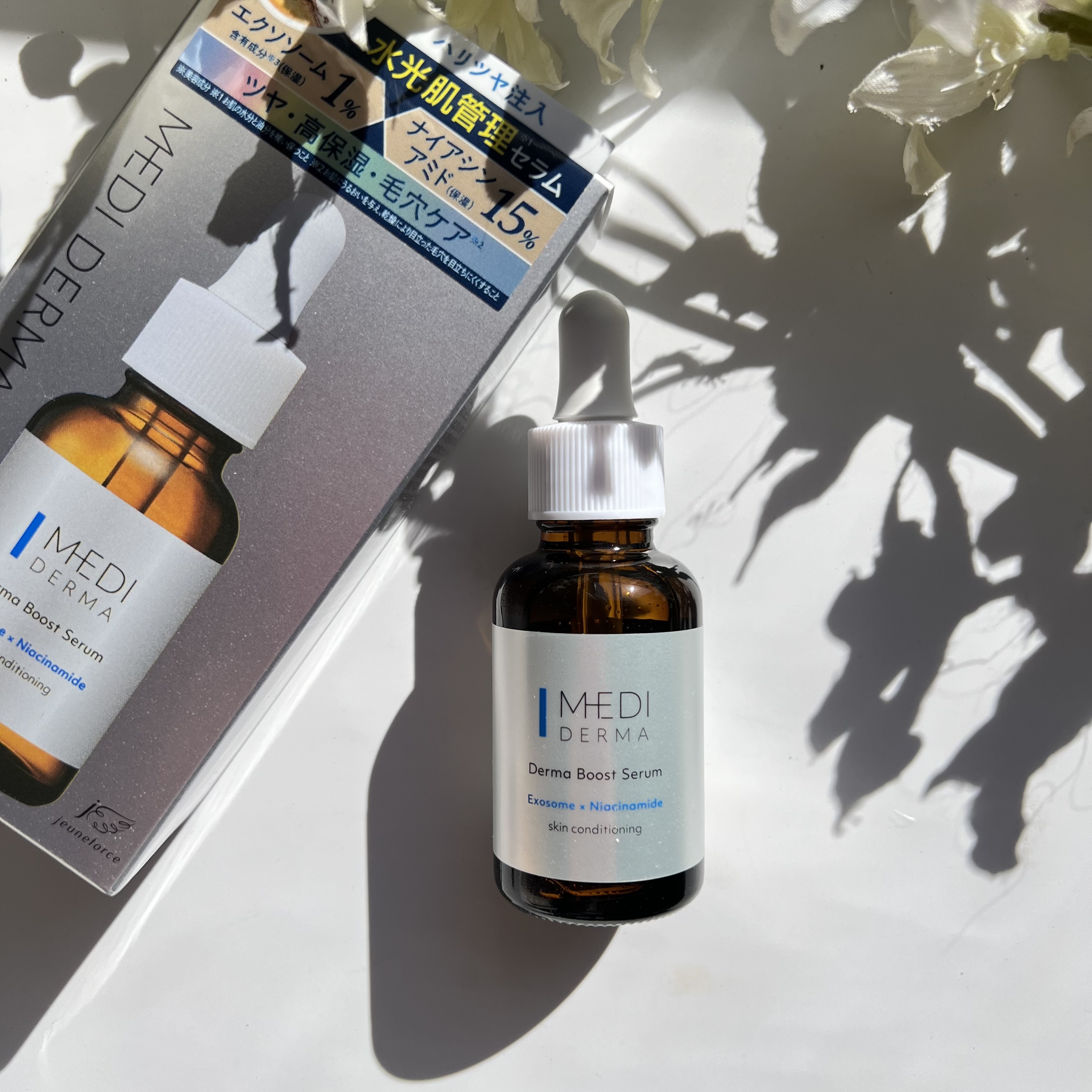 メディダーマ ダーマブーストセラム/メディダーマ/美容液を使ったクチコミ（2枚目）