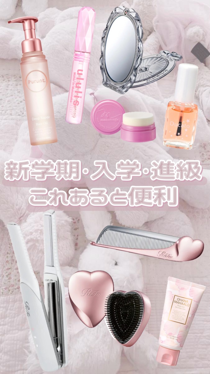 キューティクルオイルⅡ/デュカート/ネイルオイル・トリートメントを使ったクチコミ（1枚目）