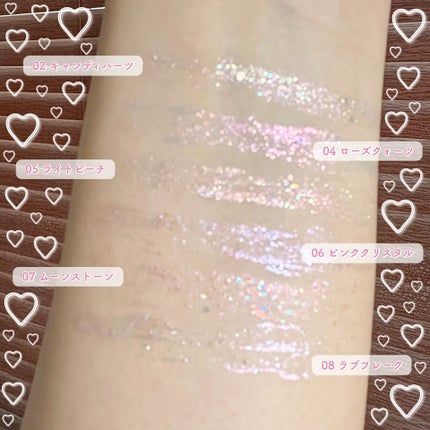 スターリットジュエルリキッドグリッター/dasique/グリッターを使ったクチコミ(6枚目)