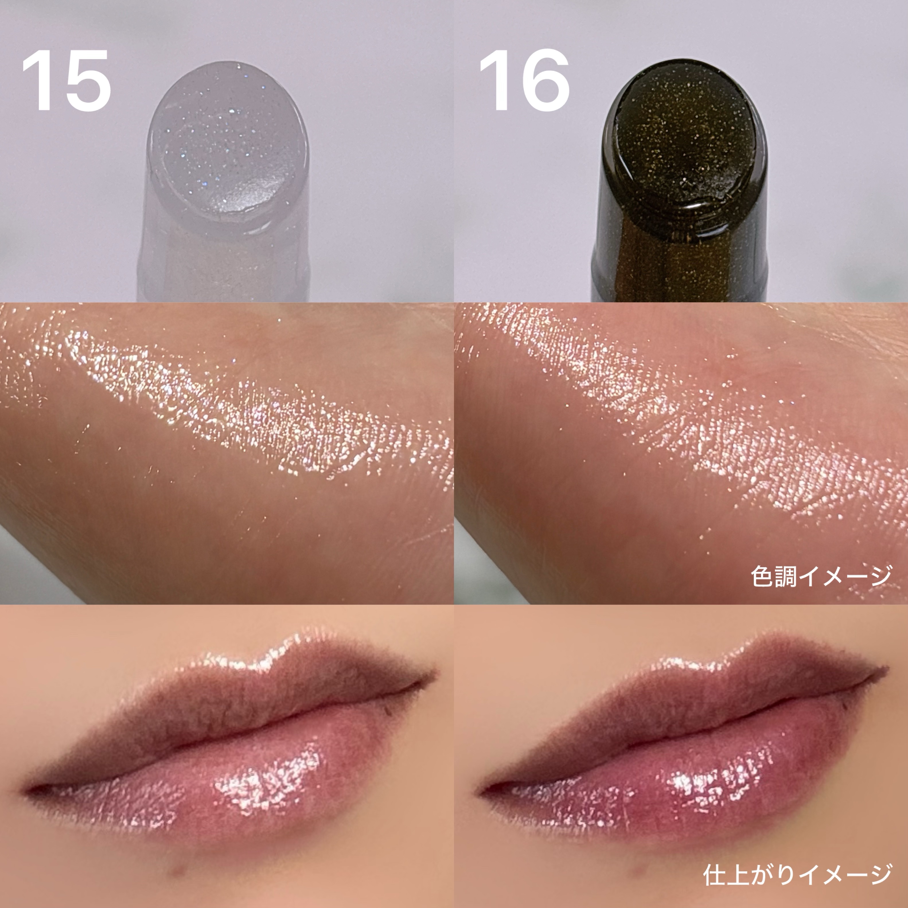 ハニーメルティングリップ/ネイチャーリパブリック/口紅を使ったクチコミ（3枚目）