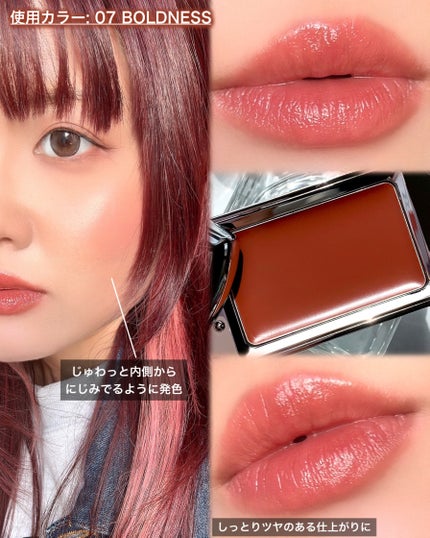 BRAYE LIPSLEEK/BRAYE/口紅を使ったクチコミ(6枚目)
