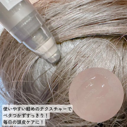 センティッドインテンシブスカルプアンプル/BANANAL/頭皮ローションを使ったクチコミ(4枚目)