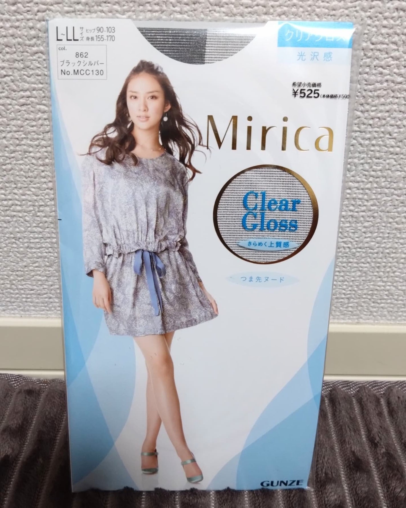 Mirica クリアグロスきらめく上質感ストッキング/グンゼ/着圧ソックス・レギンスを使ったクチコミ(1枚目)
