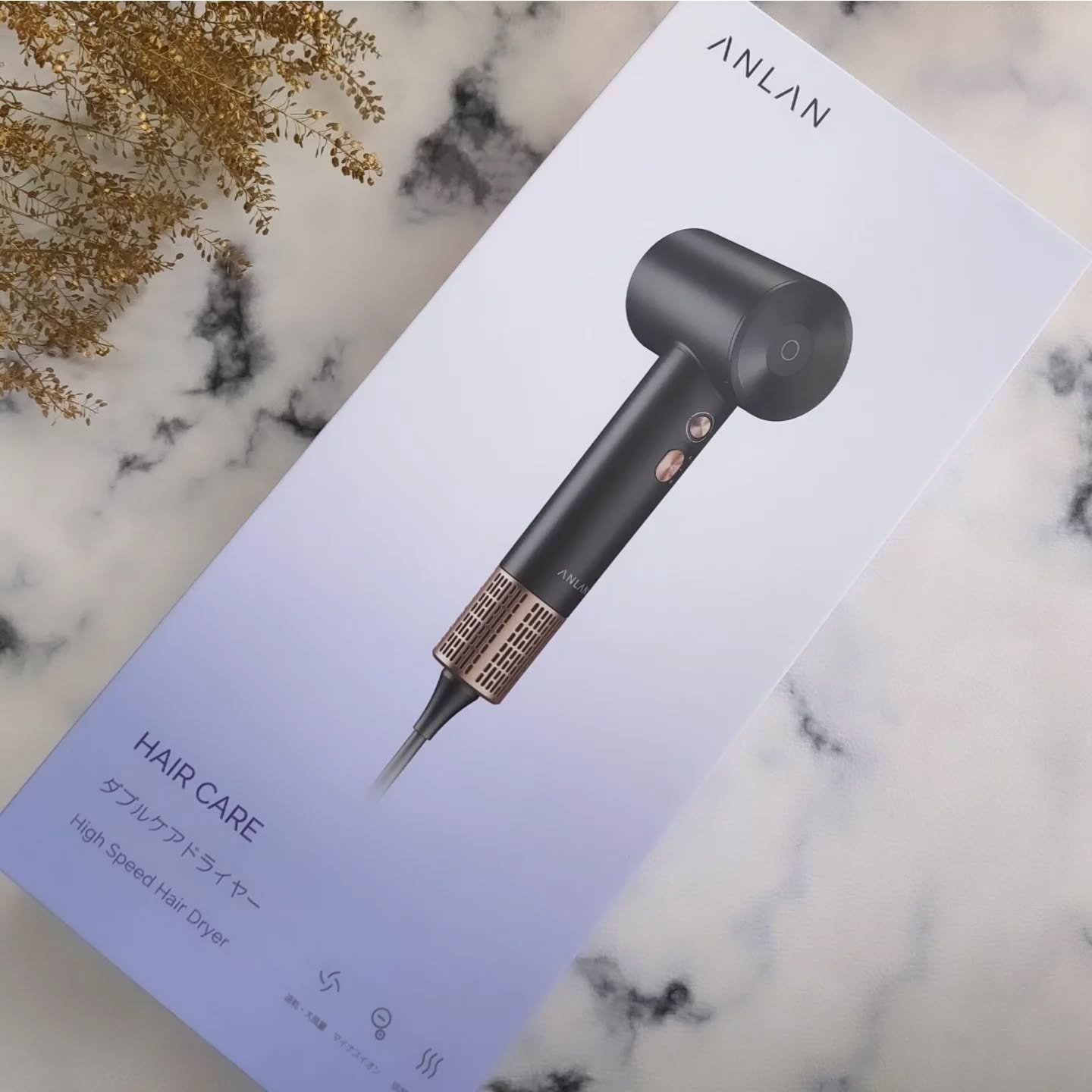 ダブルケアドライヤー ブラック/ANLAN/ドライヤーを使ったクチコミ（2枚目）