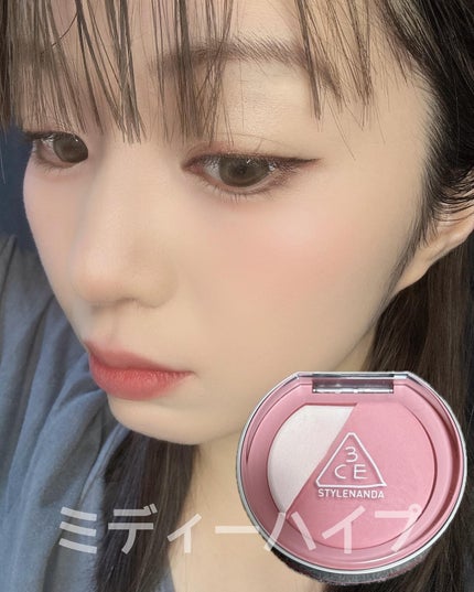 3CE ãã©ãã·ã¥ã©ã€ã¿ãŒ/3CE/ããŠããŒããŒã¯ã䜿ã£ãã¯ãã³ãïŒ8æç®ïŒ