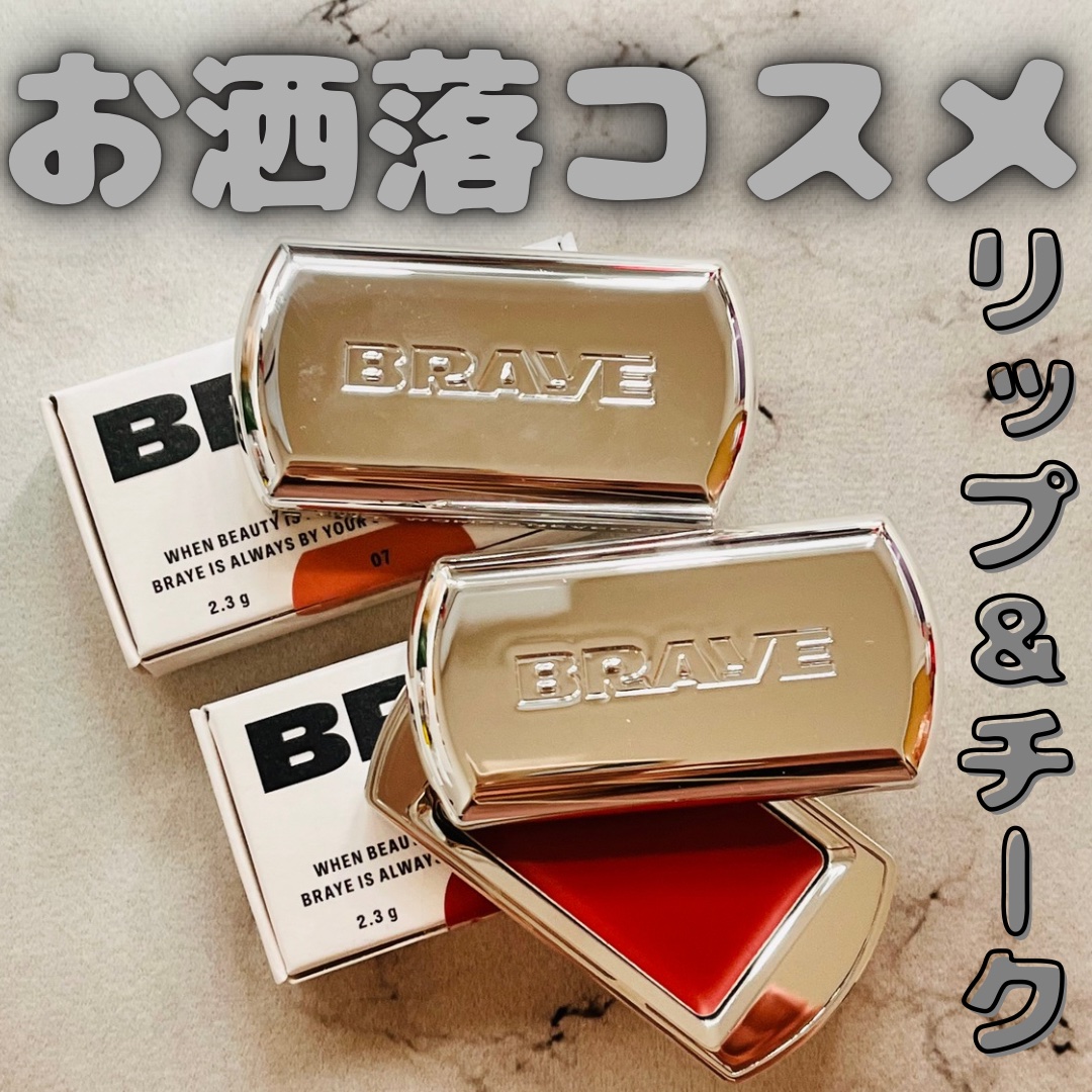 BRAYE LIPSLEEK/BRAYE/口紅を使ったクチコミ（1枚目）