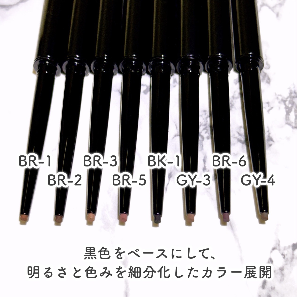 ケイト レアフィットジェルペンシルN/KATE/ジェルアイライナーを使ったクチコミ（3枚目）