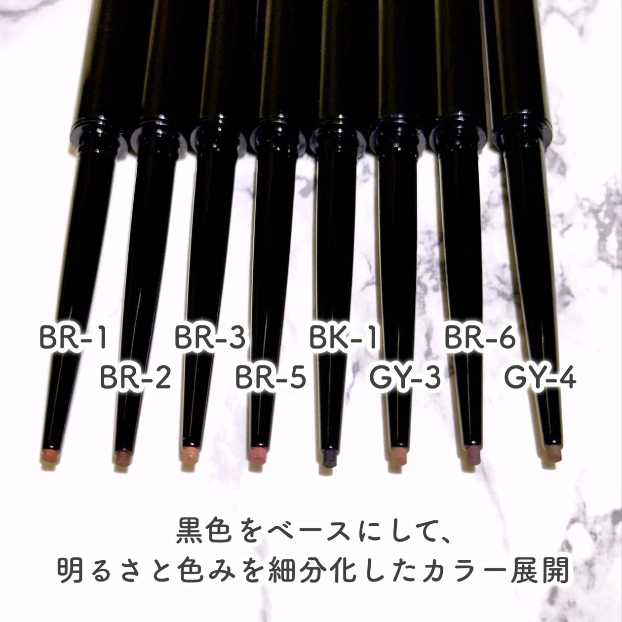 ケイト レアフィットジェルペンシルN/KATE/ジェルアイライナーを使ったクチコミ(3枚目)