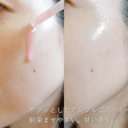 を使ったクチコミ(3枚目)