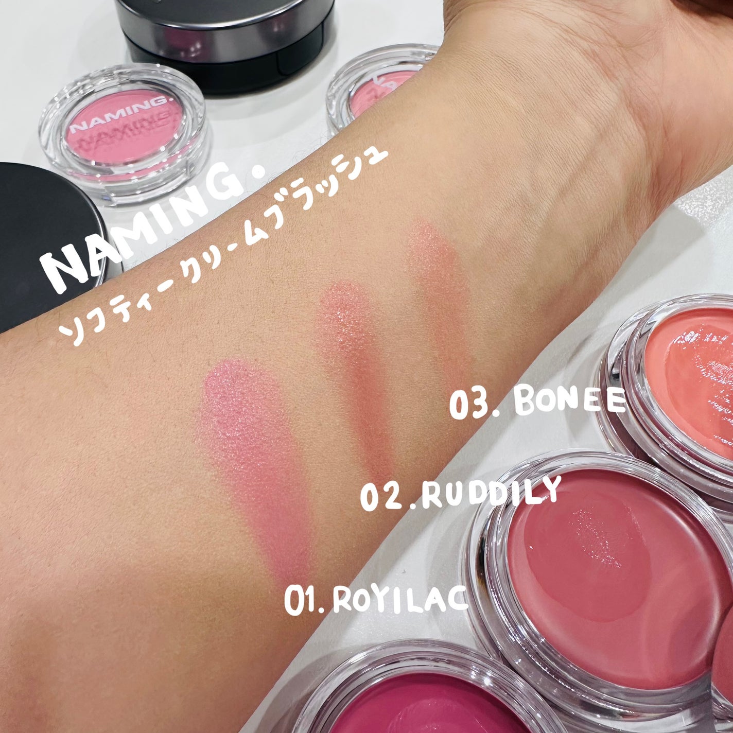 ネーミング フラッフィーパウダーブラッシュ/NAMING./パウダーチークを使ったクチコミ(5枚目)