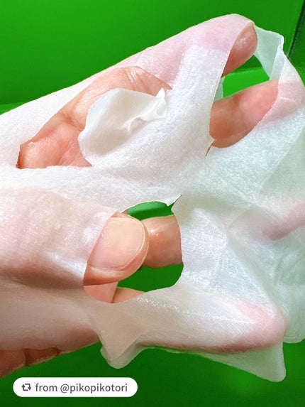 弱酸性PHシートマスク 復活草フィット/Abib /シートマスク・パックを使ったクチコミ(3枚目)