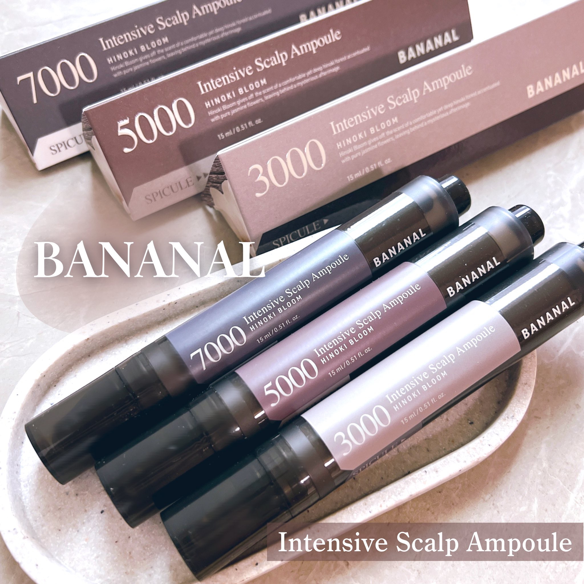 センティッドインテンシブスカルプアンプル/BANANAL/頭皮ローションを使ったクチコミ（1枚目）
