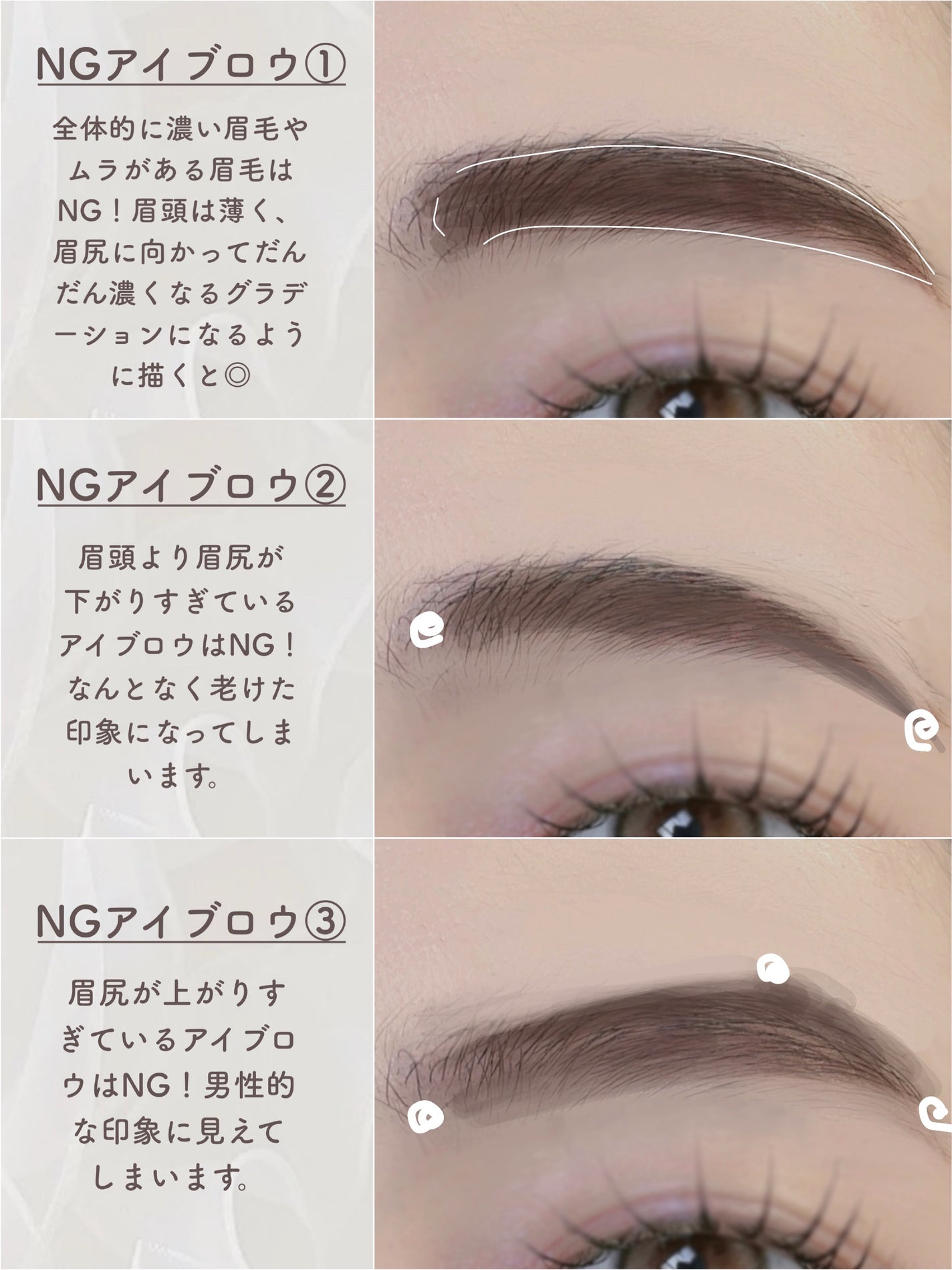 パウダー&ペンシル アイブロウEX/excel/アイブロウペンシルを使ったクチコミ(5枚目)