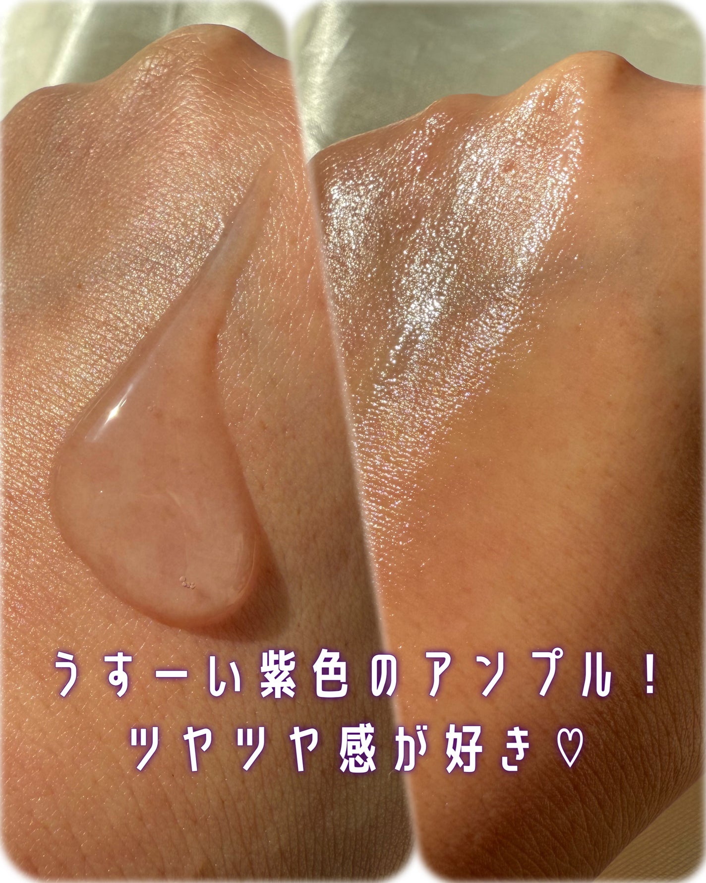 リアルバクチオールファーミングセラム/NEOGEN/美容液を使ったクチコミ(3枚目)