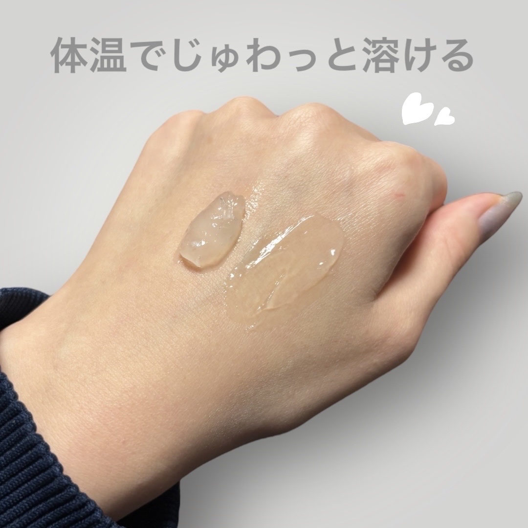 ベビーワセリン/健栄製薬/ボディクリームを使ったクチコミ（2枚目）