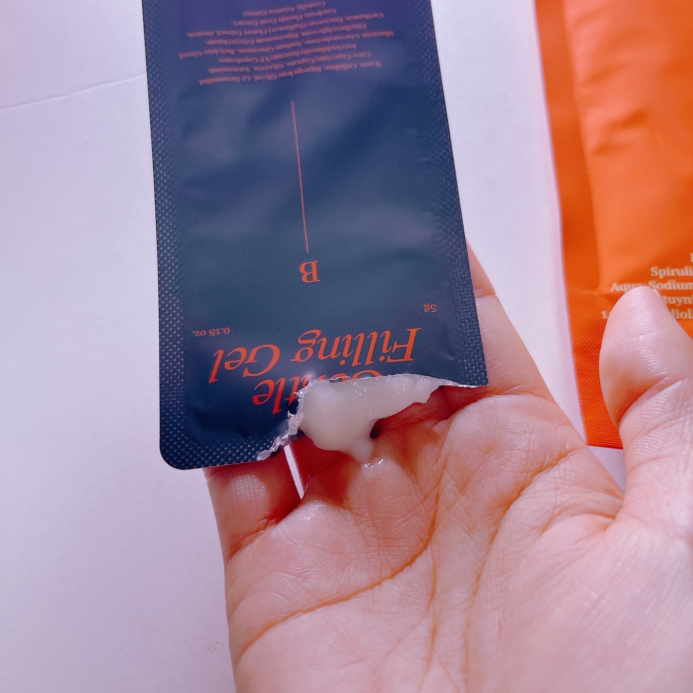 モデリングパックグロウプロジェクト/choRIN/シートマスク・パックを使ったクチコミ(4枚目)