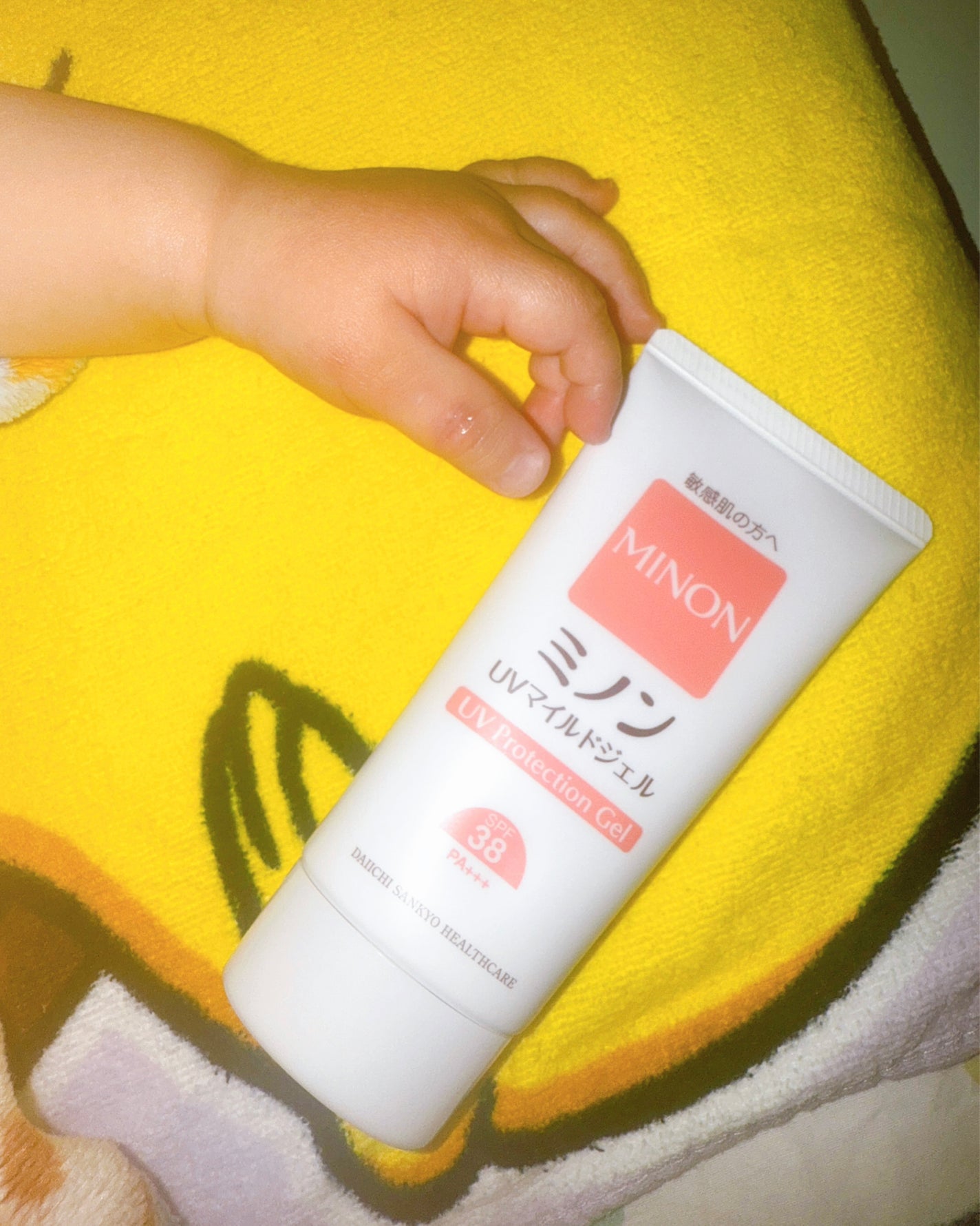 ミノンUVマイルドジェル/ミノン/日焼け止めジェルを使ったクチコミ(9枚目)