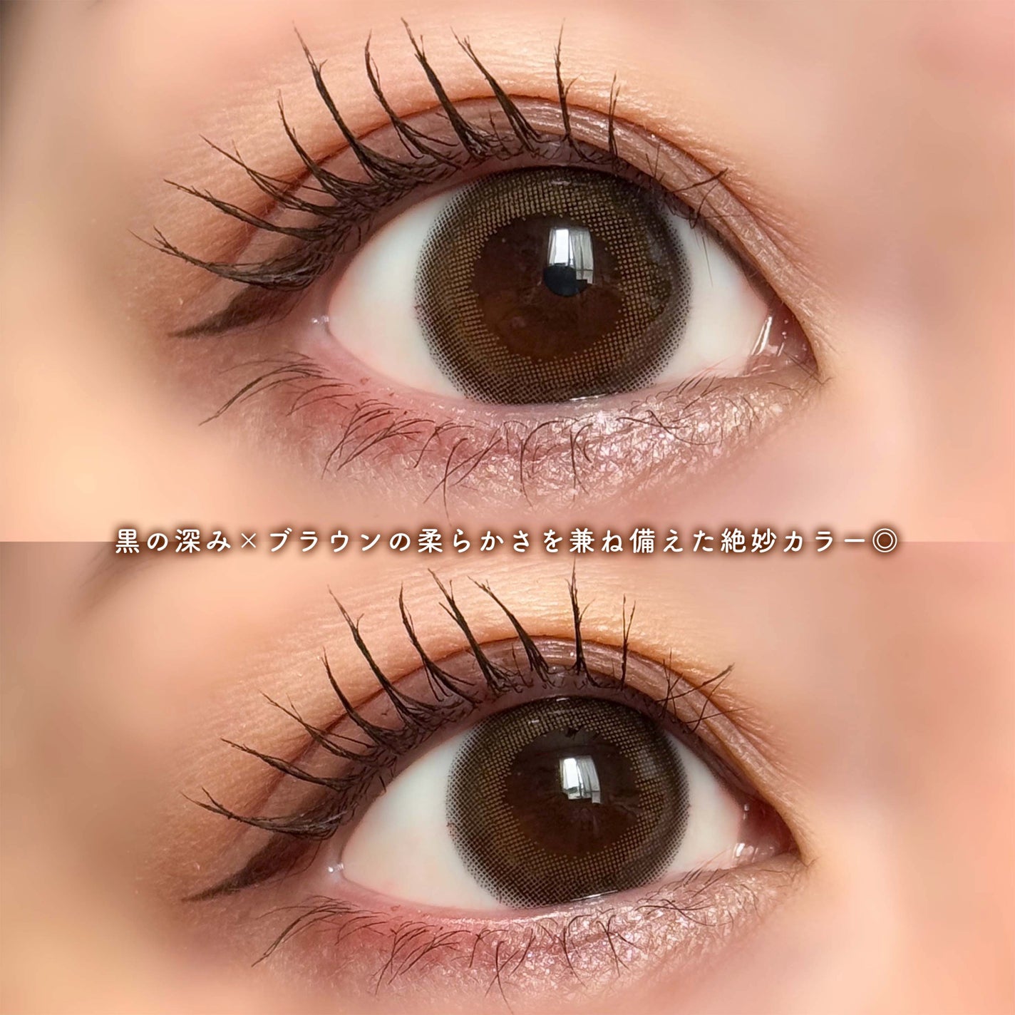 ハイパーリフトマスカラ/D-UP/マスカラを使ったクチコミ(6枚目)