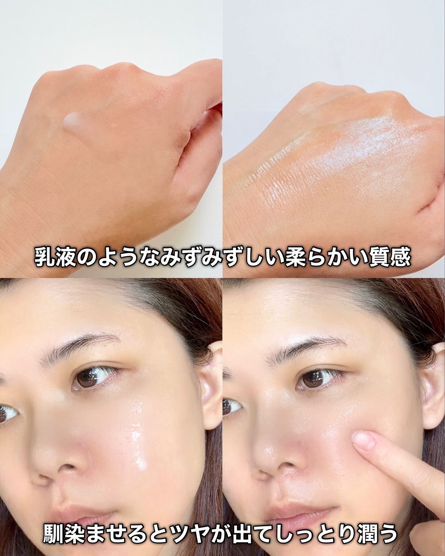 ライスブライトニングパッド/SKINFOOD/トナーパッドを使ったクチコミ(8枚目)