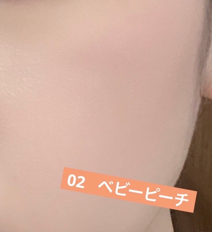KM パウダーチーク/DAISO/パウダーチークを使ったクチコミ(4枚目)