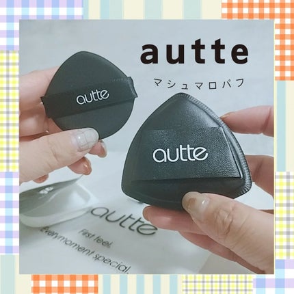 ã䜿ã£ãã¯ãã³ãïŒ1æç®ïŒ