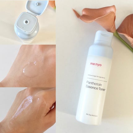 パンテトイン エッセンス トナー 2024年さくらエディション限定パッケージ(200mL)/manyo/化粧水を使ったクチコミ(2枚目)