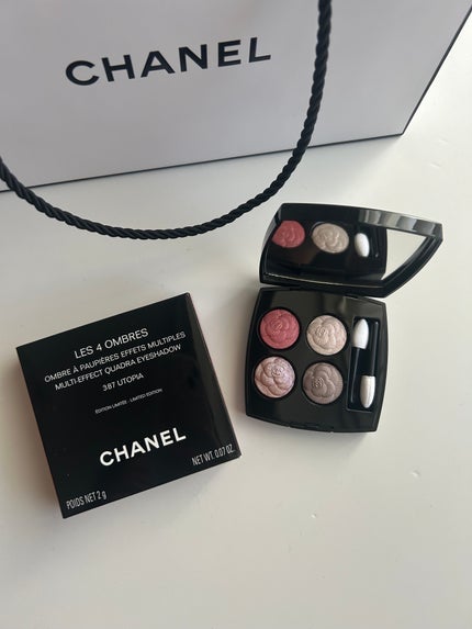 レ キャトル オンブル/CHANEL/アイシャドウパレットを使ったクチコミ(1枚目)