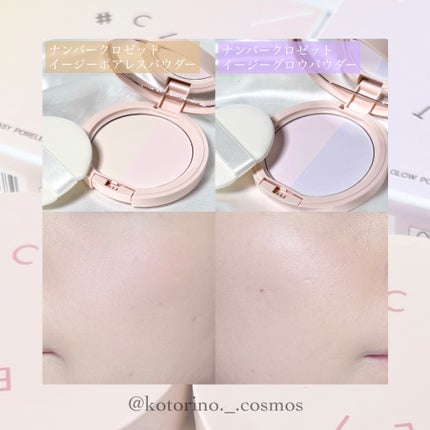 イージーポアレスパウダー/#CLOSET/プレストパウダーを使ったクチコミ(5枚目)