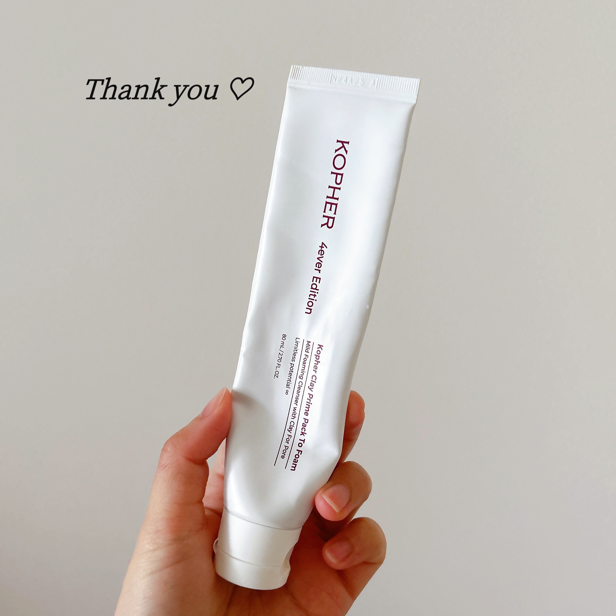 Clay Prime Pack To Foam/KOPHER/洗顔フォームを使ったクチコミ（1枚目）