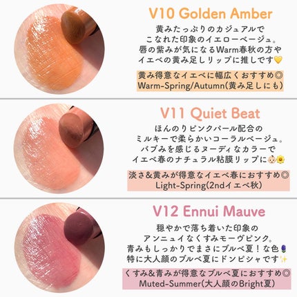 カネボウ モイスチャールージュネオ/KANEBO/口紅を使ったクチコミ(5枚目)