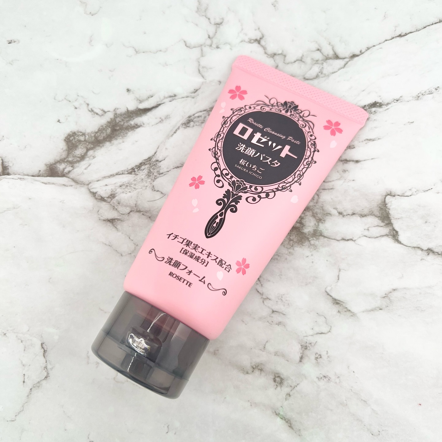 ロゼット洗顔パスタ 桜いちごの香り[洗顔フォーム]/ロゼット/洗顔フォームを使ったクチコミ（2枚目）
