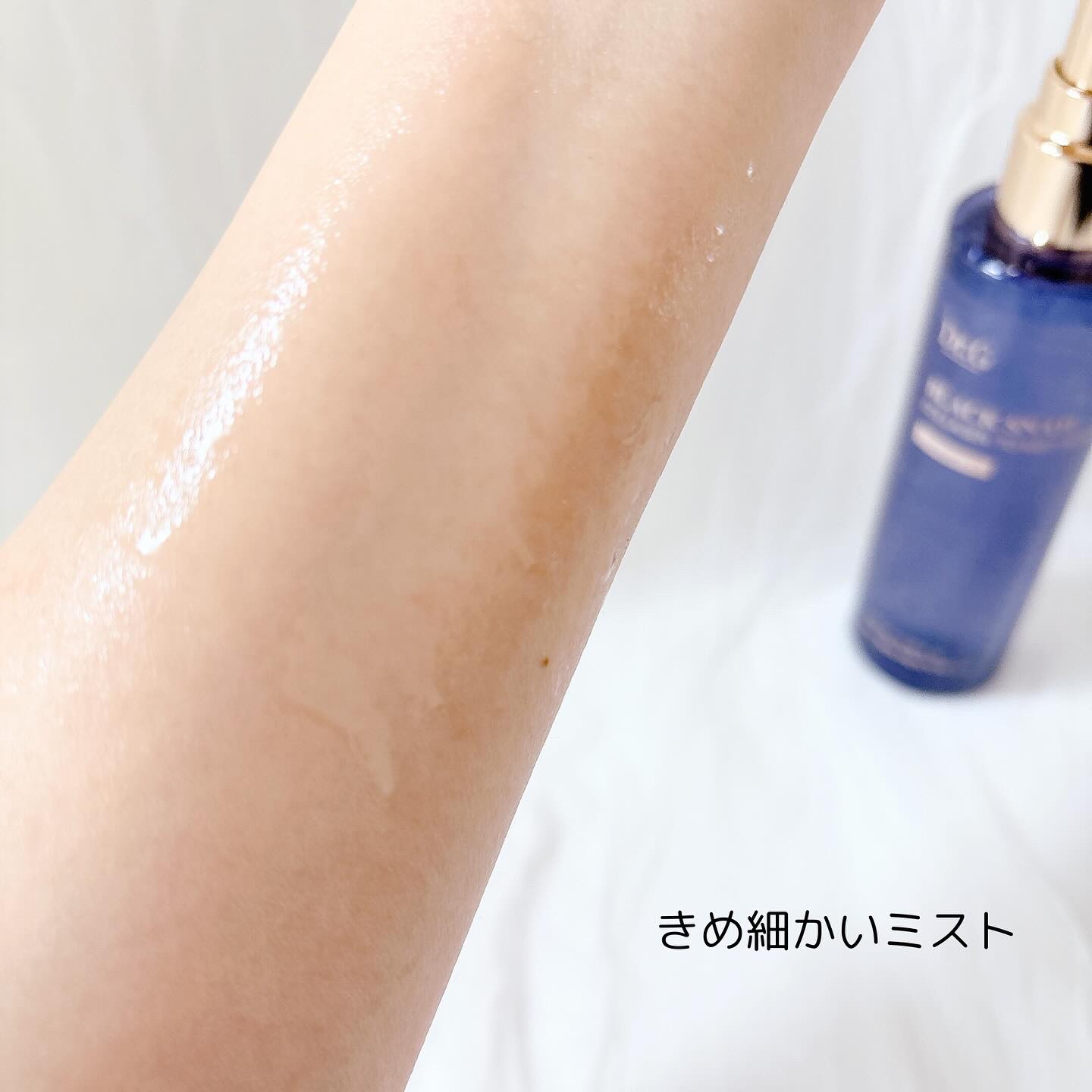 ドクタージー ブラックスネイル コラーゲンミスト/Dr.G/ミスト状化粧水を使ったクチコミ（3枚目）