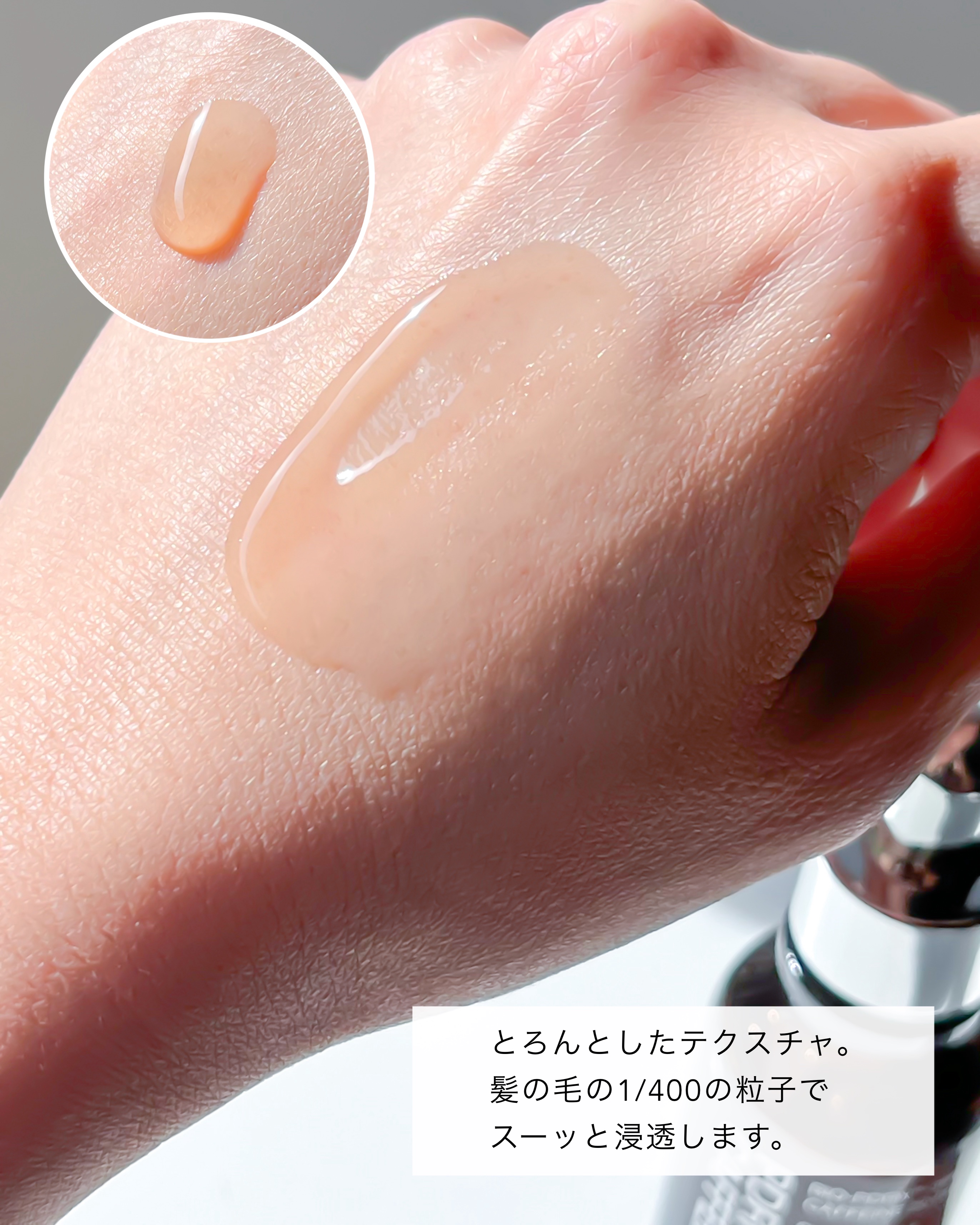 PDRNカフェインショット/IOPE/美容液を使ったクチコミ（3枚目）