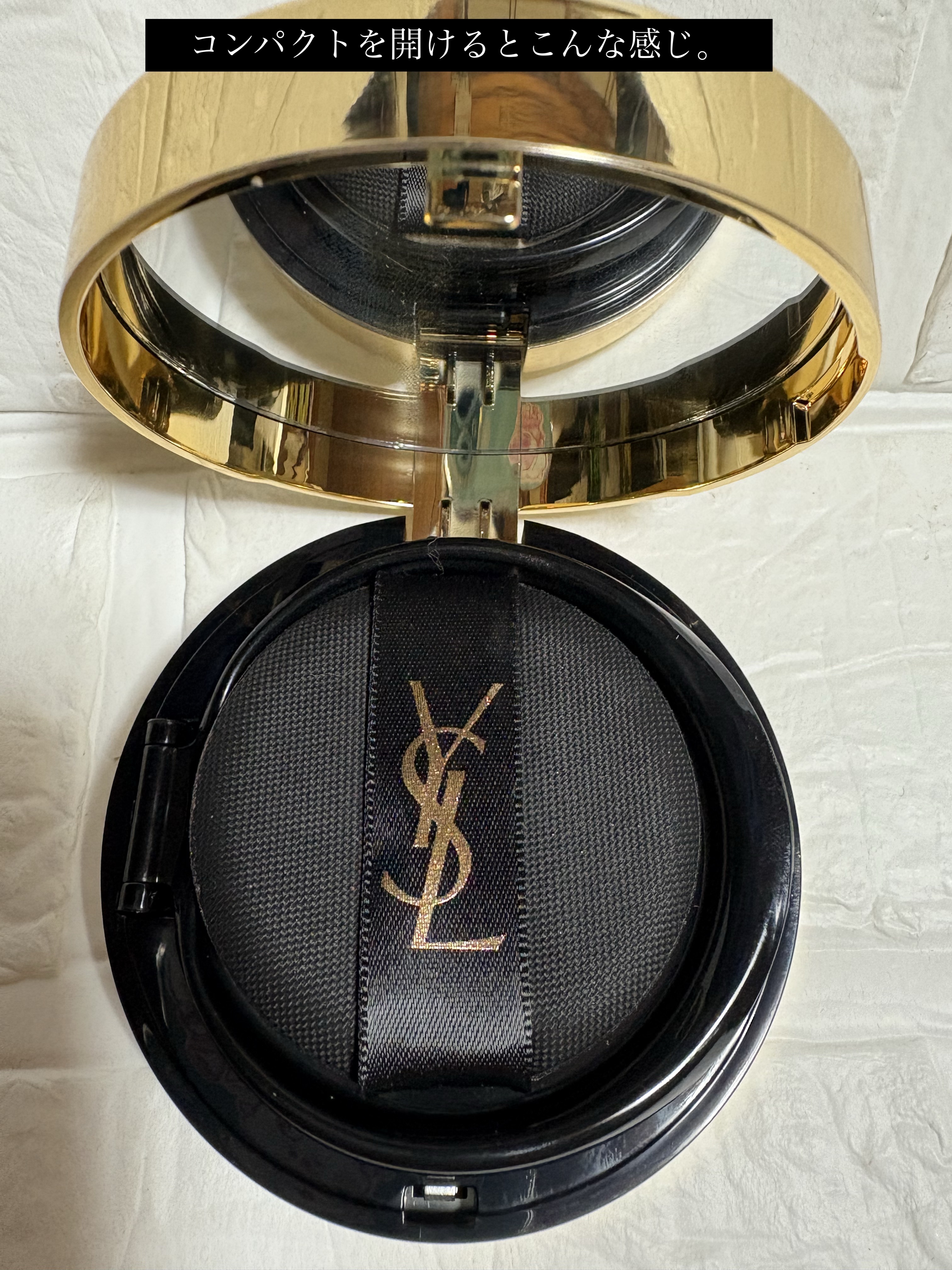 アンクル ド ポー ルクッション ゴールドラッシュ ハイライター/YVES SAINT LAURENT BEAUTE/リキッドハイライトを使ったクチコミ（2枚目）