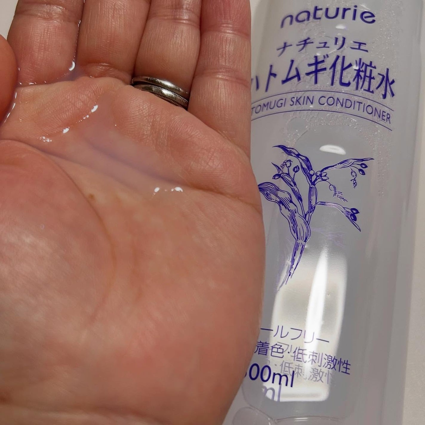 ハトムギ保湿ジェル(ナチュリエ スキンコンディショニングジェル)/ナチュリエ/美容液を使ったクチコミ(2枚目)