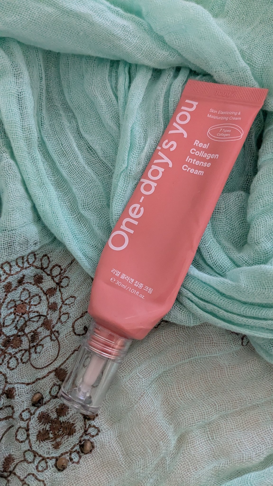 リアルコラーゲンインテンスクリーム /One-day's you/フェイスクリームを使ったクチコミ（1枚目）