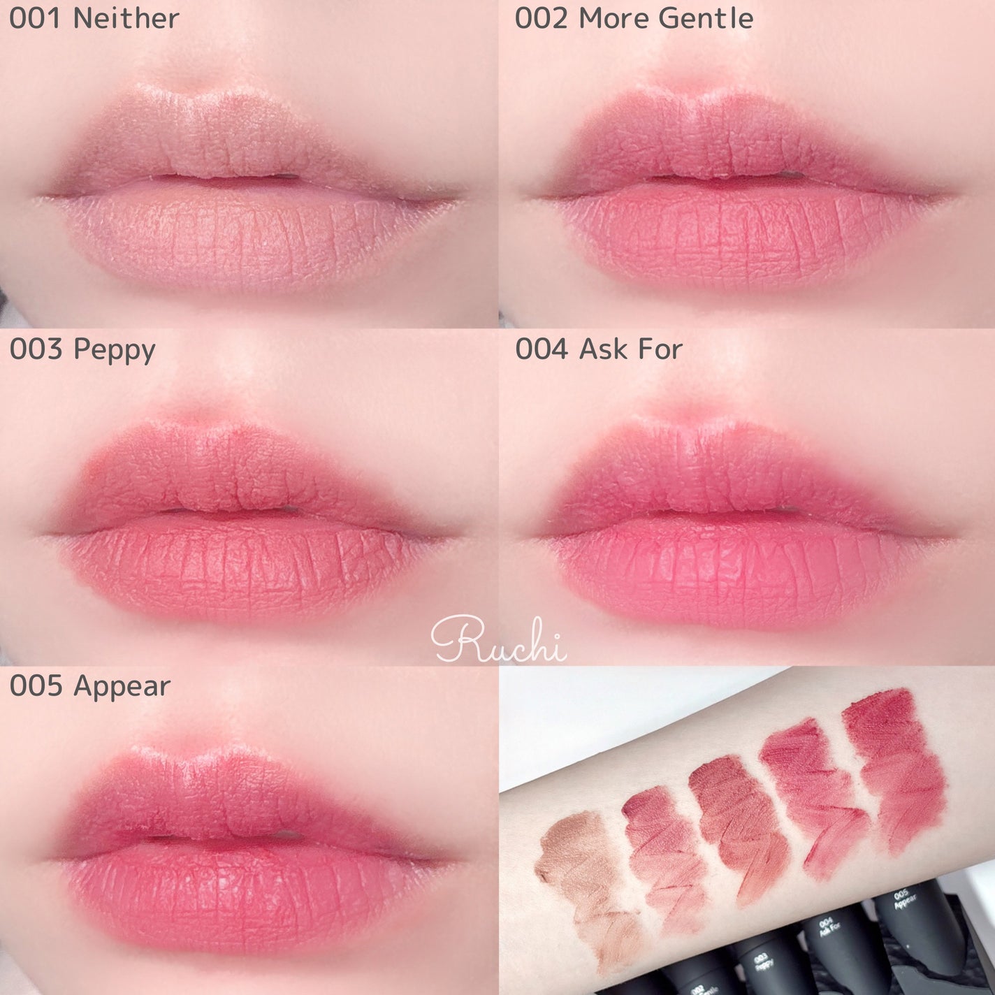 シルキーブラーティント/ArteSinsa/口紅を使ったクチコミ(5枚目)