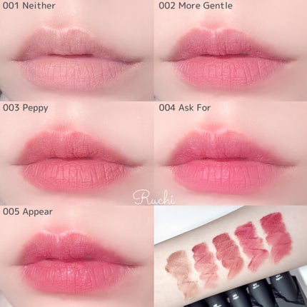 シルキーブラーティント/ArteSinsa/口紅を使ったクチコミ(5枚目)