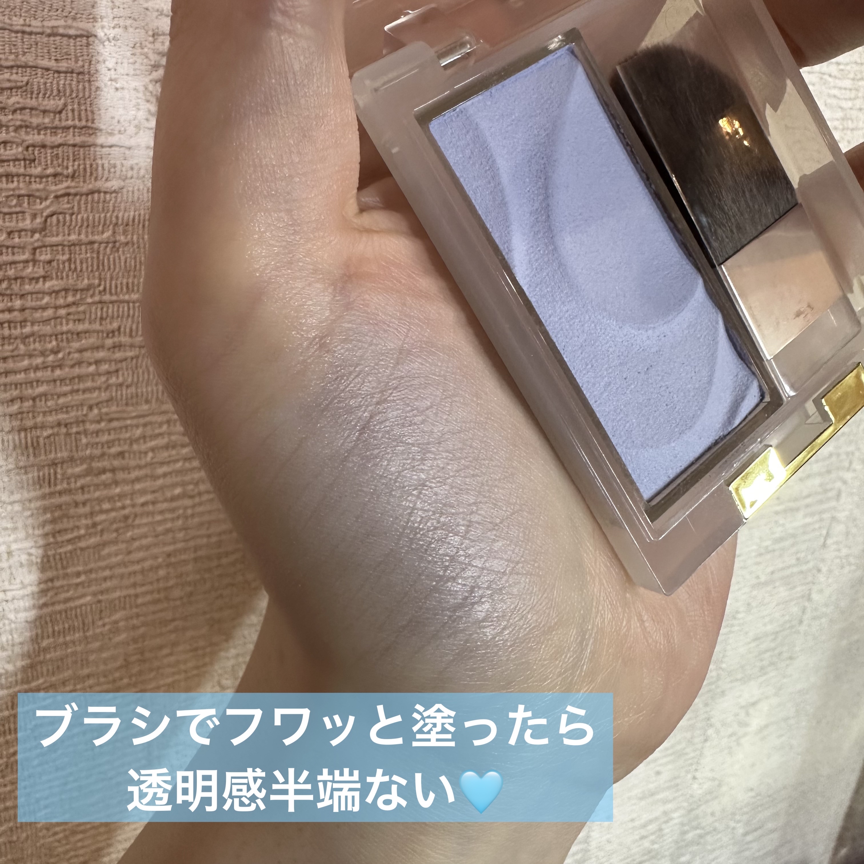 シームレストーン ブラッシュ/excel/パウダーチークを使ったクチコミ（3枚目）