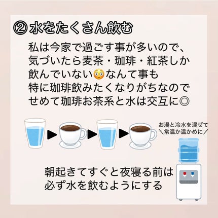 クレンジングオイルW /セルキス/オイルクレンジングを使ったクチコミ(4枚目)