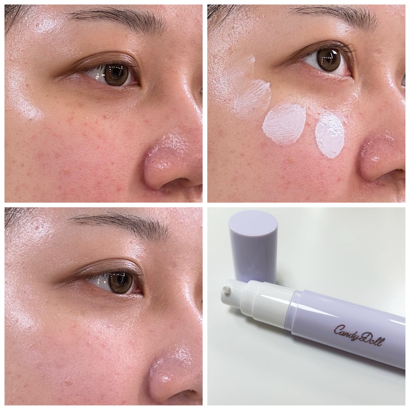 トーンアップUVベース/CandyDoll/化粧下地を使ったクチコミ(1枚目)